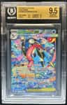 Mega Greninja Ex