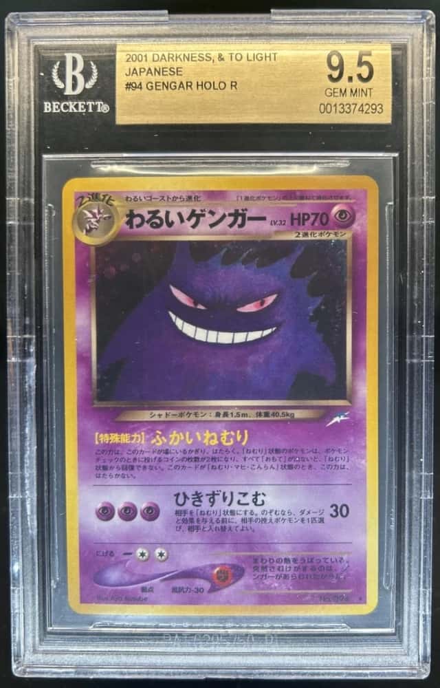 2001 Pokemon Japanese Neo 4 Dark Gengar Holo #094 BGS 9.5 GEM MINT