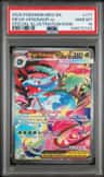 Mega Venusaur Ex