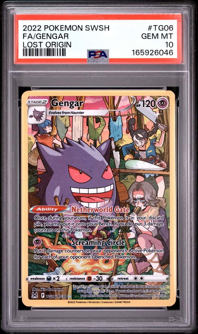 Gengar