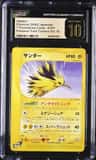 Zapdos