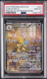 Alakazam Ex