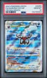 Darkrai Vstar