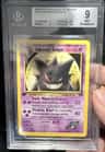 Sabrina'S Gengar