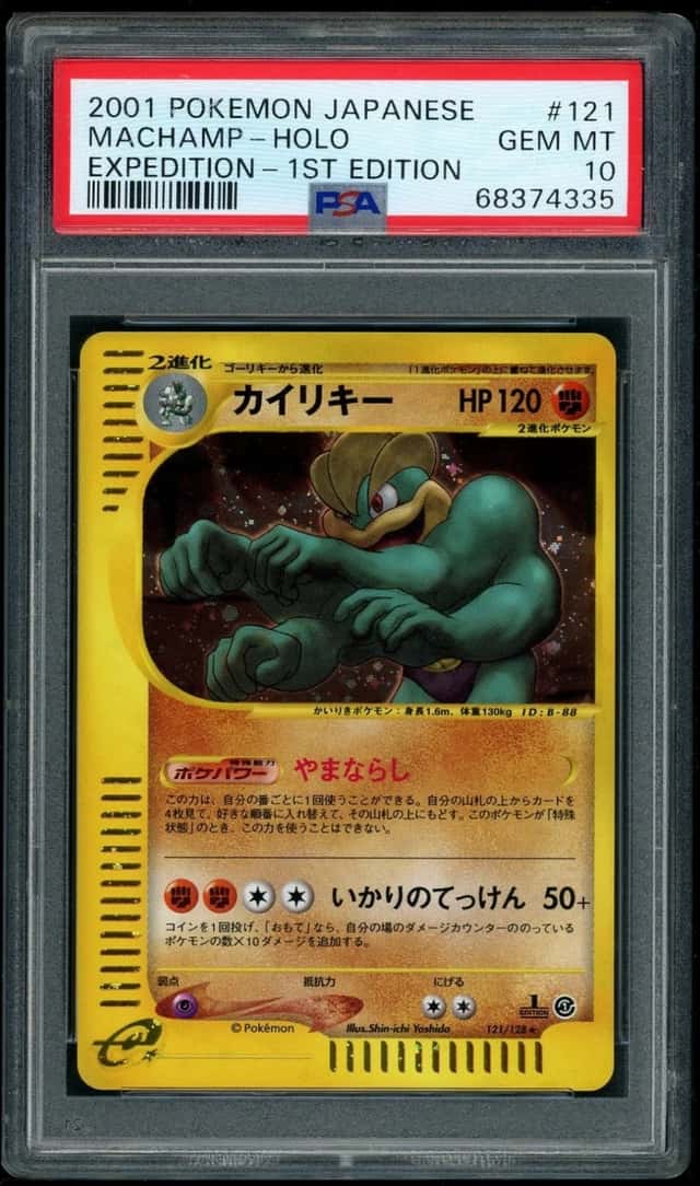 Machamp