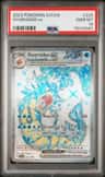 Gyarados Ex