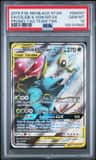 Celebi & Venusaur Gx