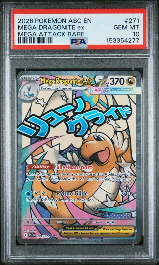 MEGA DRAGONITE ex