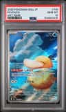 Psyduck