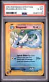 Dragonair