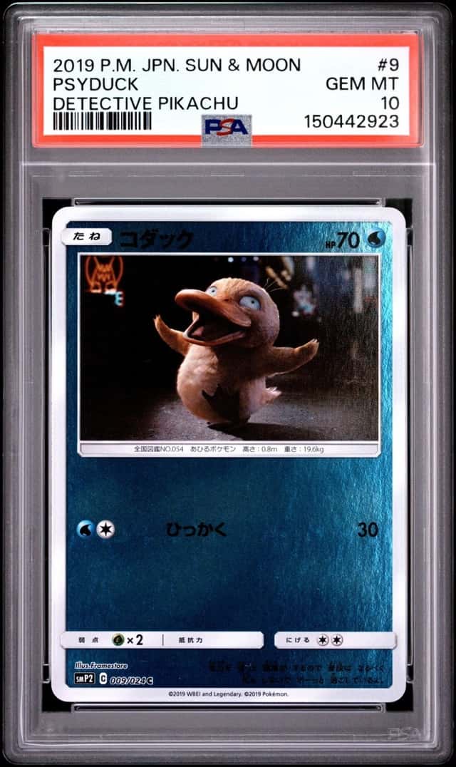Psyduck