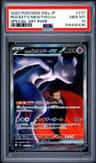 Rocket'S Mewtwo Ex