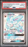 Sylveon Gx