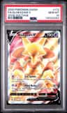Alakazam V