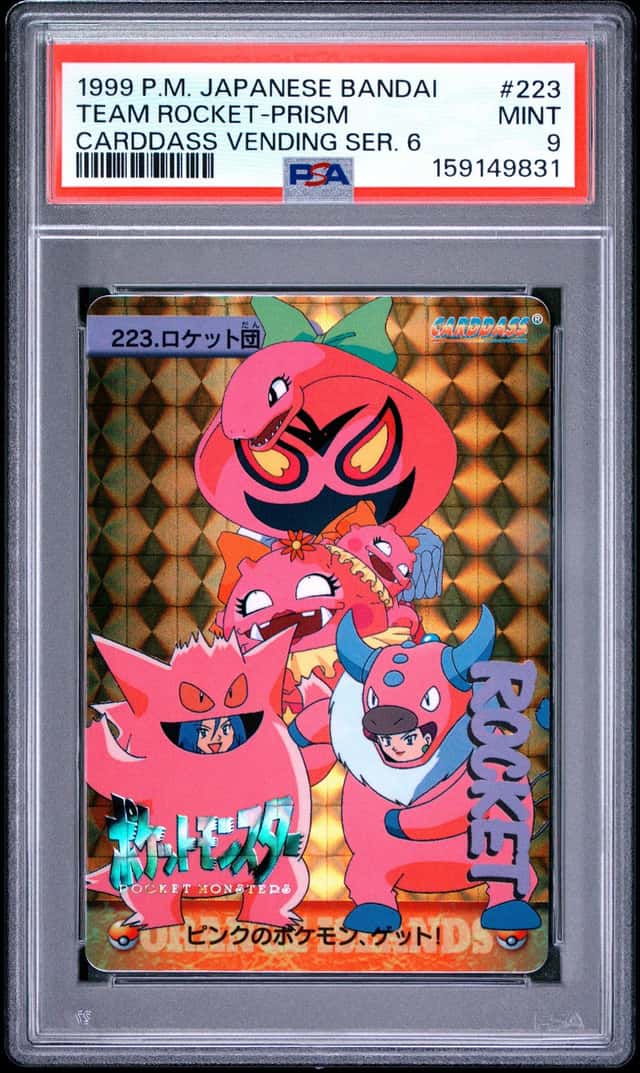 Team Rocket