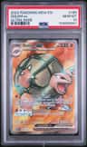 Golem Ex