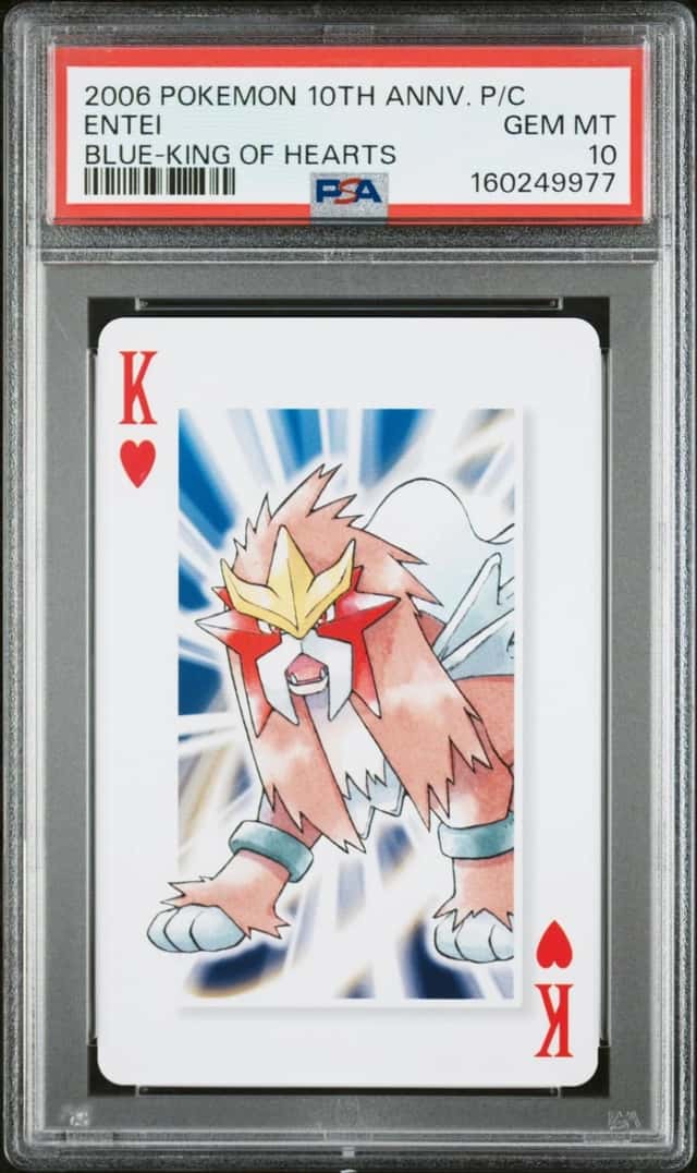 Entei