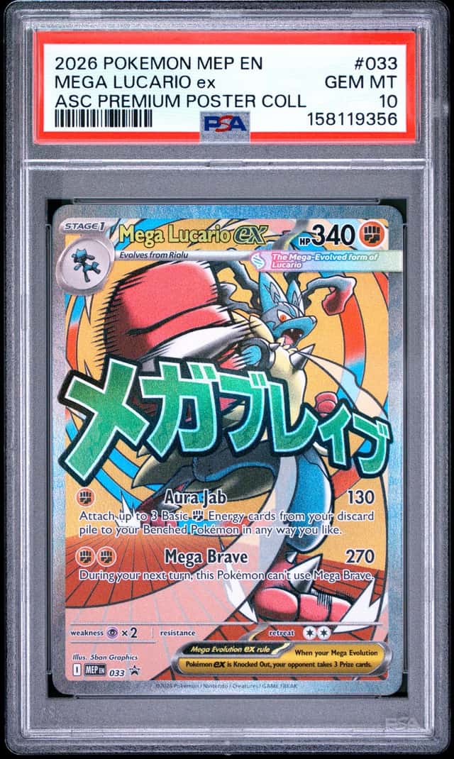 MEGA LUCARIO ex