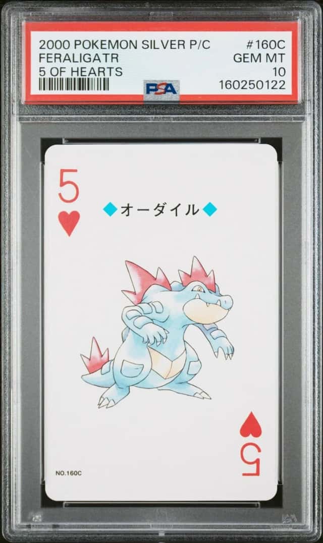 Feraligatr