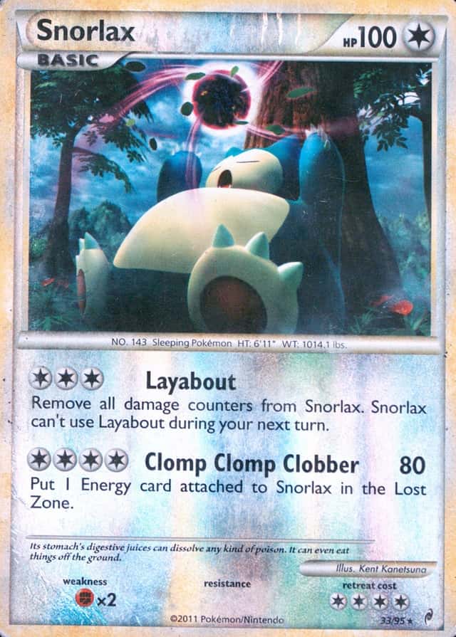 Reverse Holo