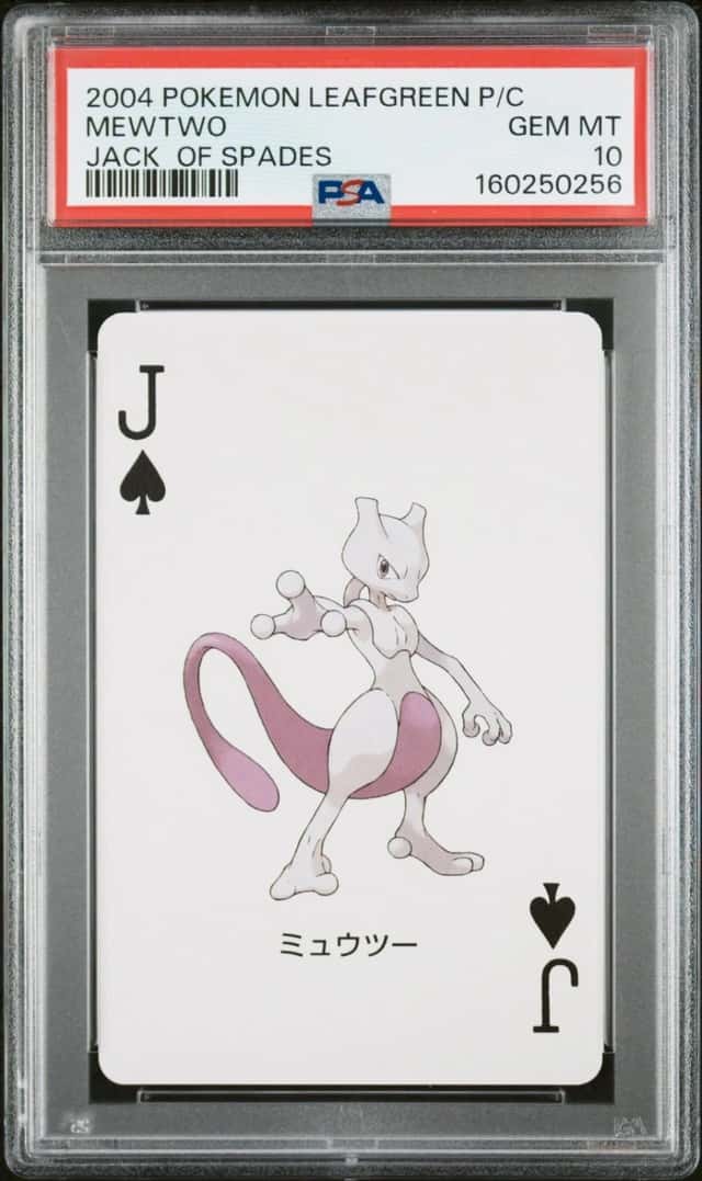 Mewtwo