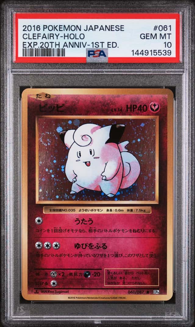 Clefairy