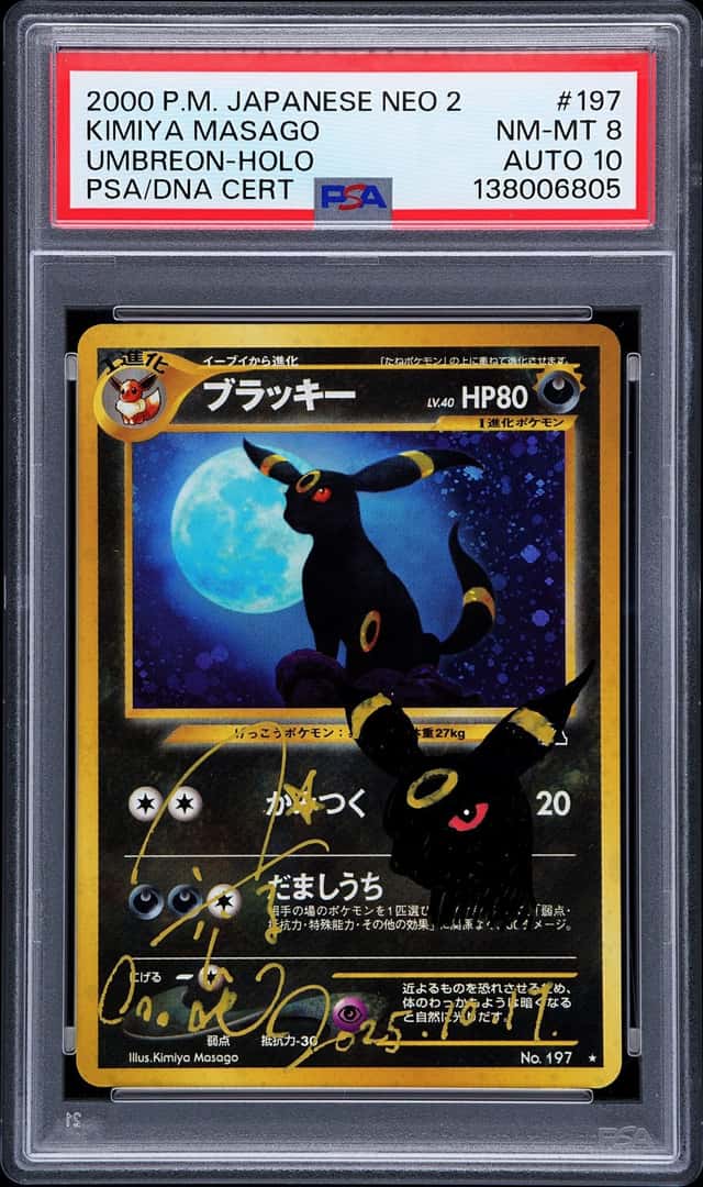 2000 Pokemon Neo 2 Crossing the Ruins Japanese Umbreon Holo Signed Kimiya Masago #197