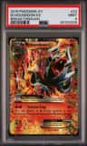 M Houndoom Ex