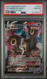 Umbreon Vmax