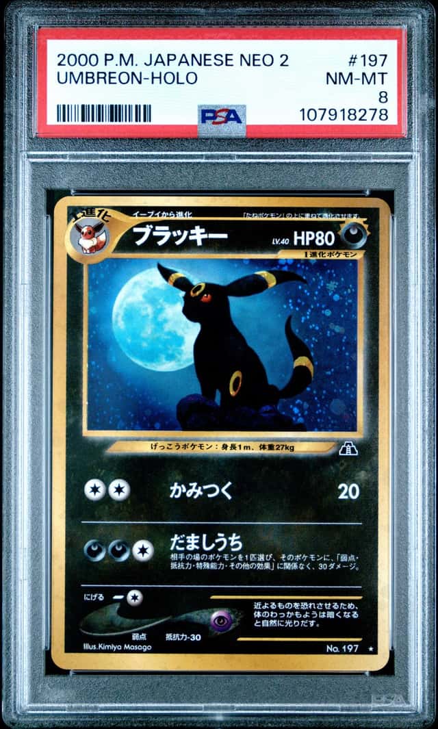 Umbreon