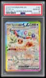 Eevee Ex