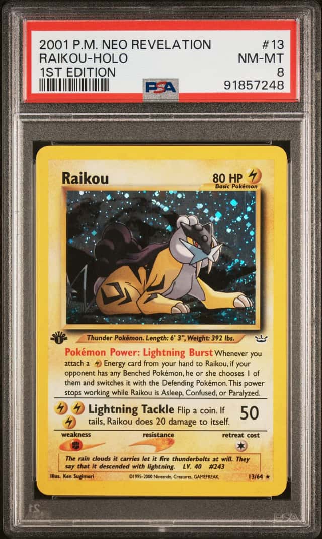 Raikou