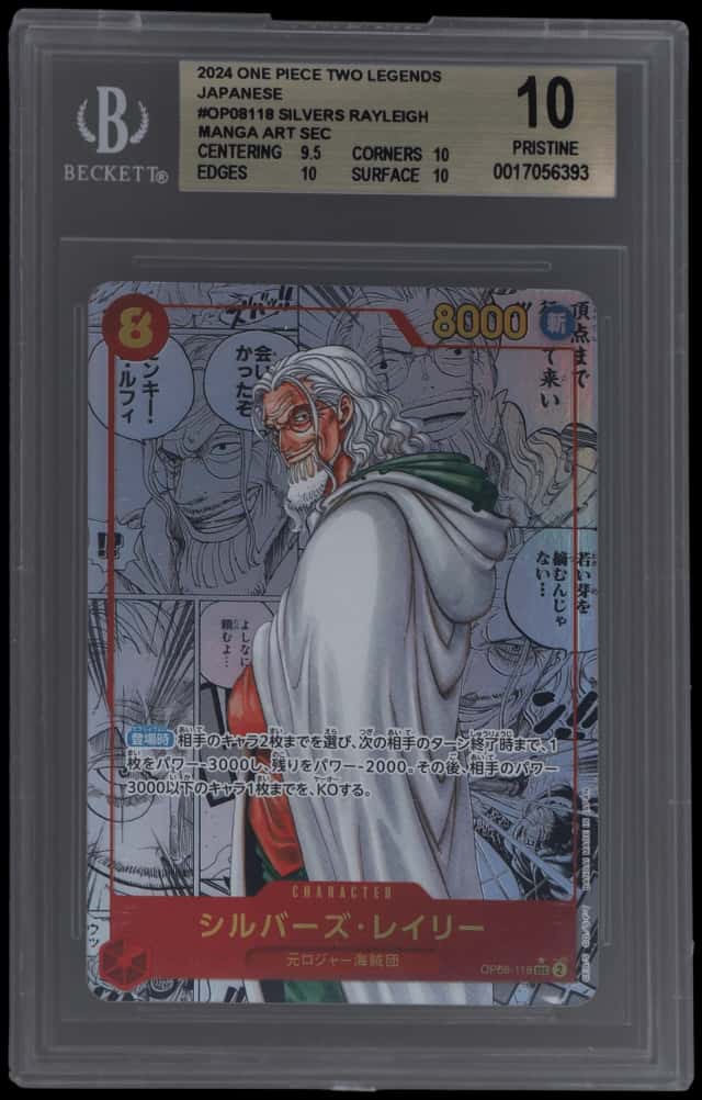 Silvers Rayleigh