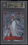 Silvers Rayleigh