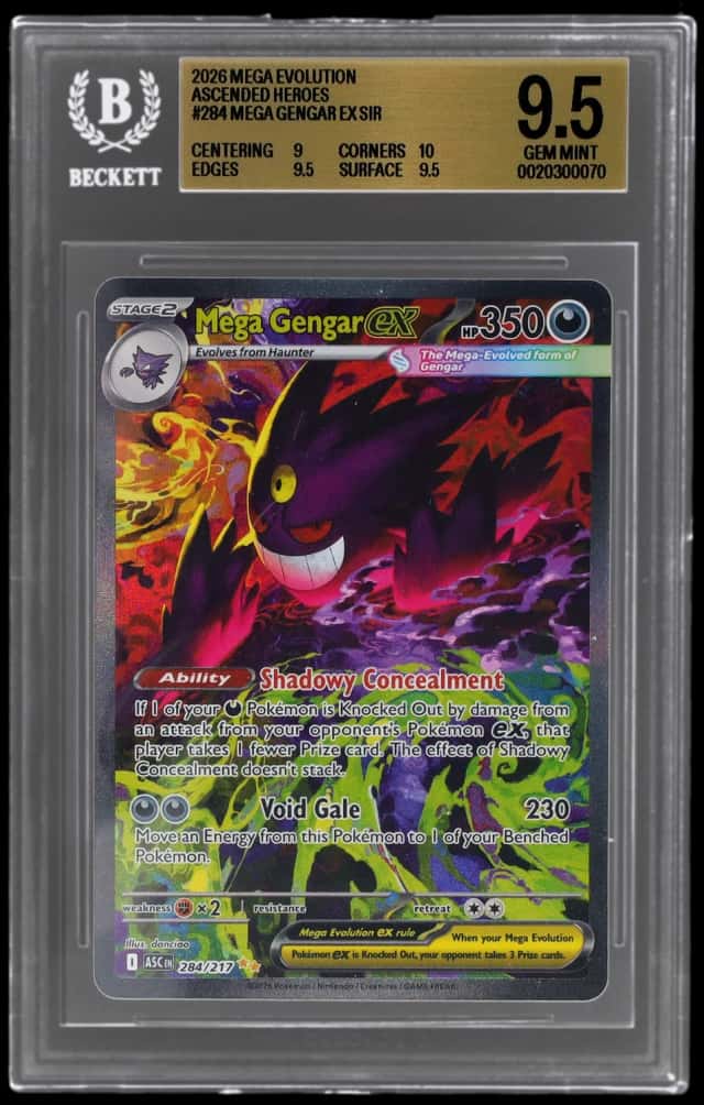 MEGA GENGAR ex