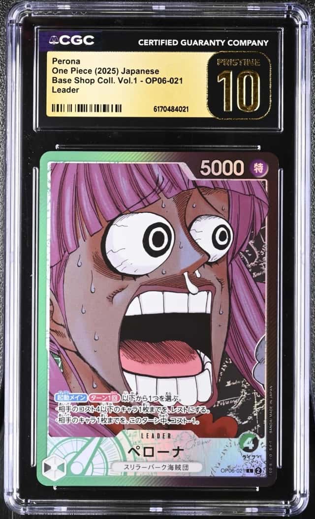 Perona