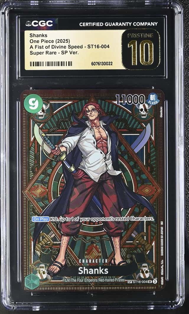 Shanks
