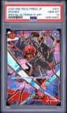 Shanks