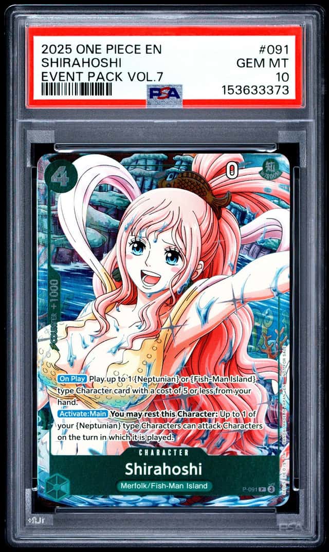 Shirahoshi