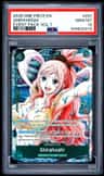 Shirahoshi