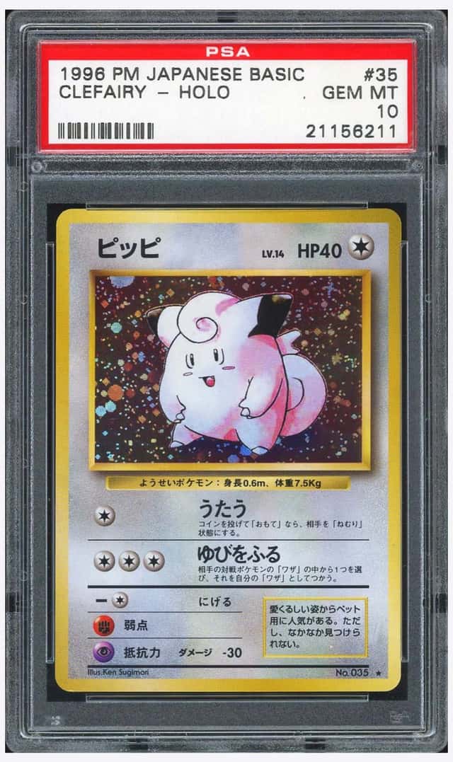 Clefairy