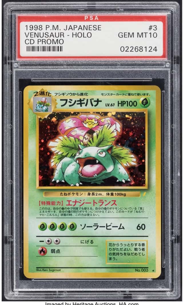 Venusaur