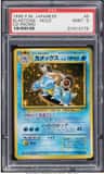 Blastoise