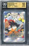 Son Goku: Childhood