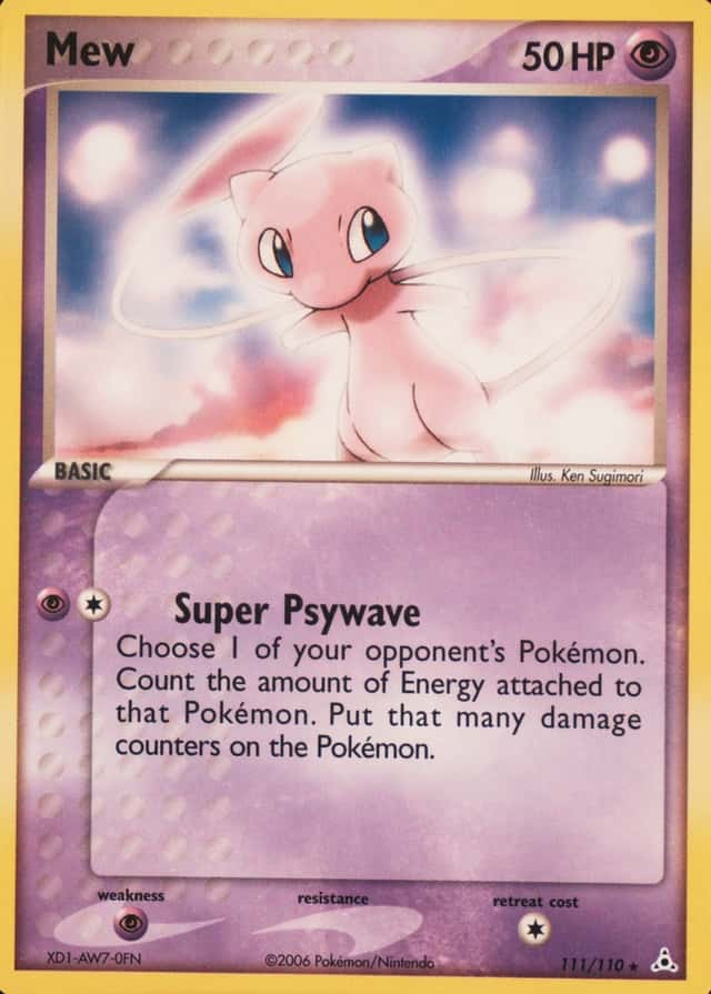 Holo · Dvd Exclusive