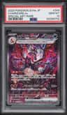 Charizard Ex