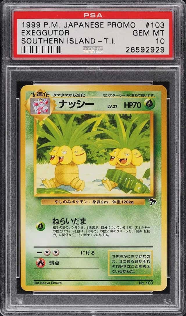 Exeggutor