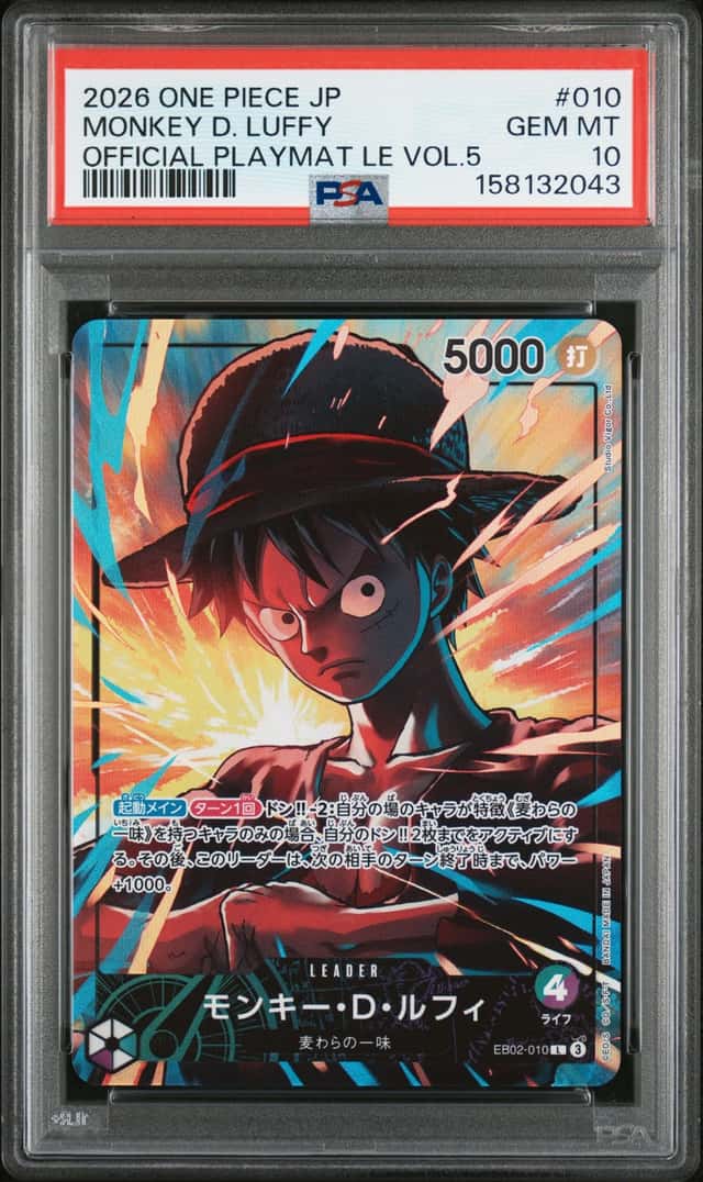One Piece 2026 Monkey D. Luffy EB02-010 Playmat LE Vol.5 Japanese GEM MT PSA 10
