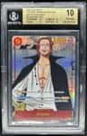 Shanks