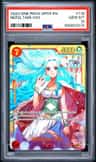 Nefeltari Vivi